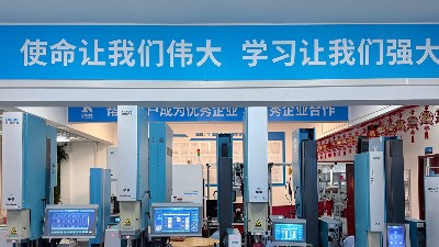 超聲波焊接機(jī)十大品牌：靈科超聲波實(shí)力上榜！